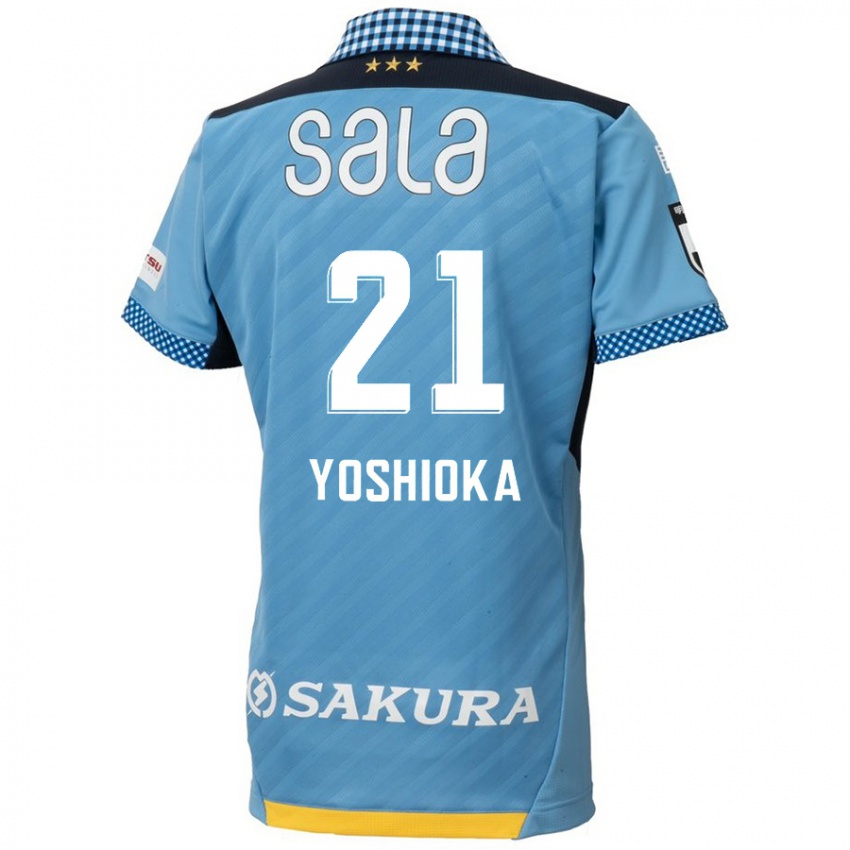 Niño Camiseta Kanta Yoshioka #21 Azul Negro 1ª Equipación 2024/25 La Camisa Argentina