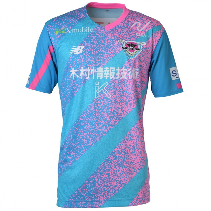 Niño Camiseta Kentaro Moriya #19 Azul Rosado 1ª Equipación 2024/25 La Camisa Argentina