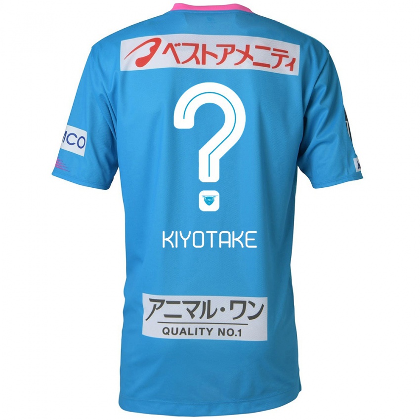 Niño Camiseta Hiroshi Kiyotake #0 Azul Rosado 1ª Equipación 2024/25 La Camisa Argentina