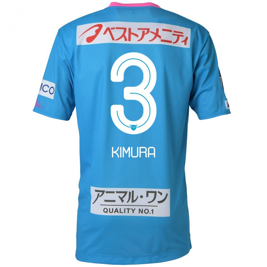 Niño Camiseta Seiji Kimura #3 Azul Rosado 1ª Equipación 2024/25 La Camisa Argentina