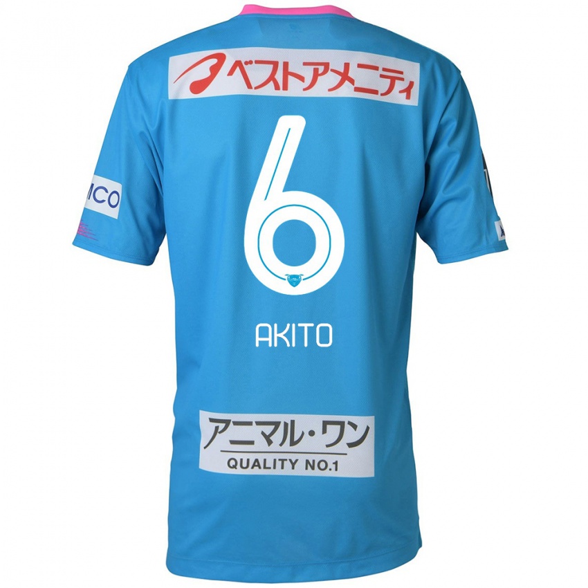 Niño Camiseta Akito Fukuta #6 Azul Rosado 1ª Equipación 2024/25 La Camisa Argentina