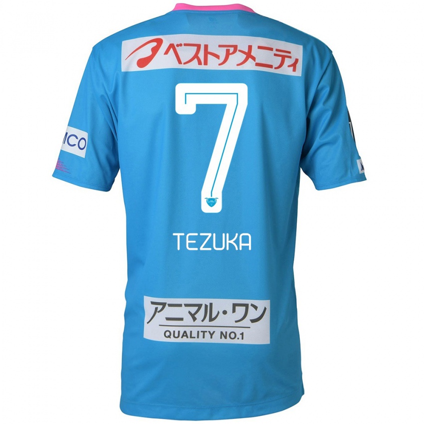 Niño Camiseta Kohei Tezuka #7 Azul Rosado 1ª Equipación 2024/25 La Camisa Argentina