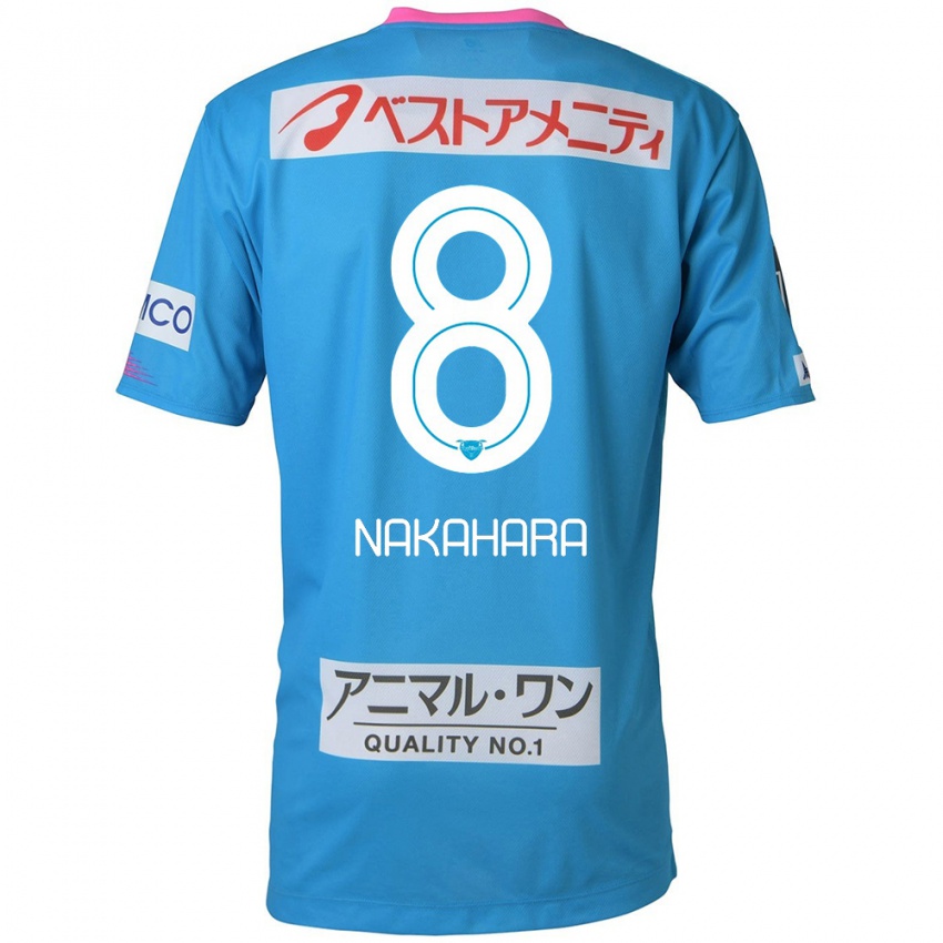 Niño Camiseta Hikaru Nakahara #8 Azul Rosado 1ª Equipación 2024/25 La Camisa Argentina