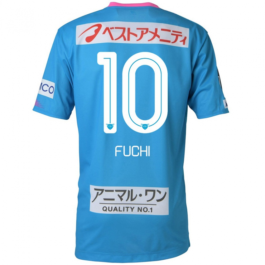 Niño Camiseta Fuchi Honda #10 Azul Rosado 1ª Equipación 2024/25 La Camisa Argentina