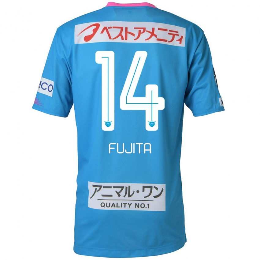 Niño Camiseta Naoyuki Fujita #14 Azul Rosado 1ª Equipación 2024/25 La Camisa Argentina