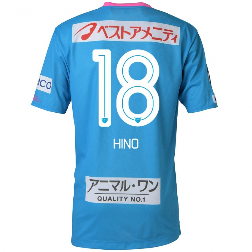 Niño Camiseta Shota Hino #18 Azul Rosado 1ª Equipación 2024/25 La Camisa Argentina