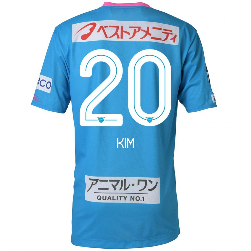 Niño Camiseta Tae-Hyeon Kim #20 Azul Rosado 1ª Equipación 2024/25 La Camisa Argentina