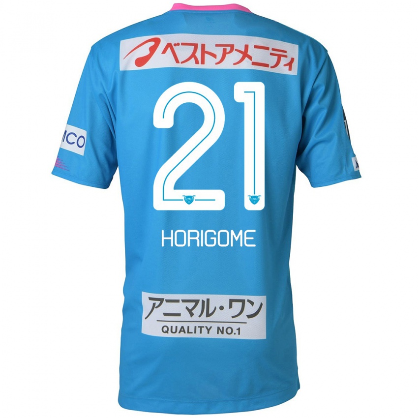 Niño Camiseta Yuki Horigome #21 Azul Rosado 1ª Equipación 2024/25 La Camisa Argentina