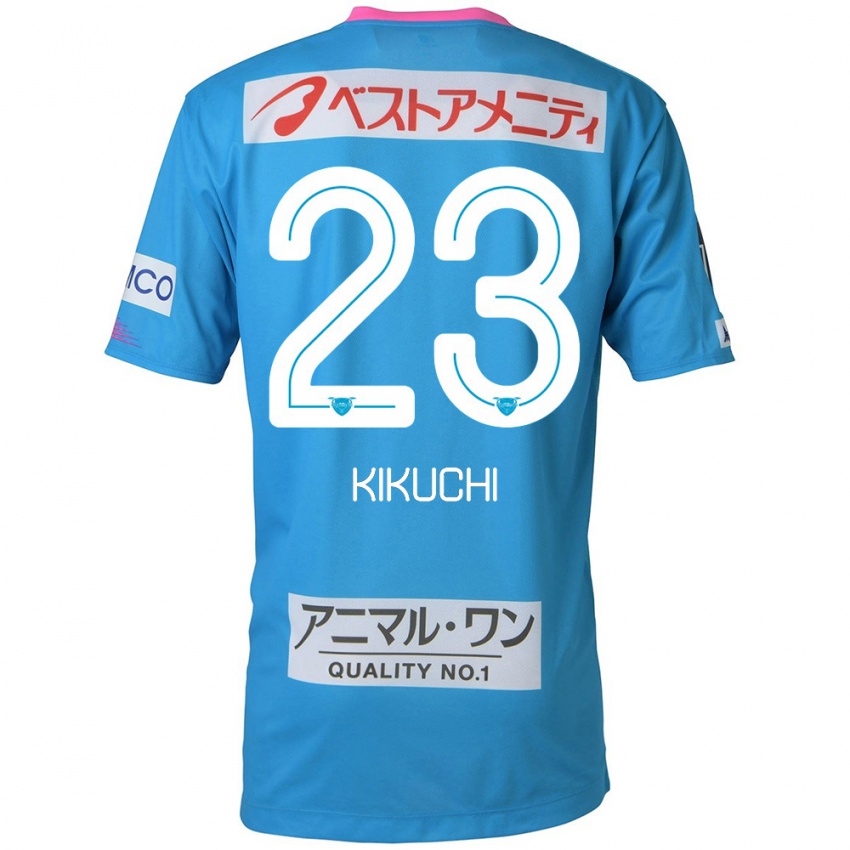 Niño Camiseta Taichi Kikuchi #23 Azul Rosado 1ª Equipación 2024/25 La Camisa Argentina