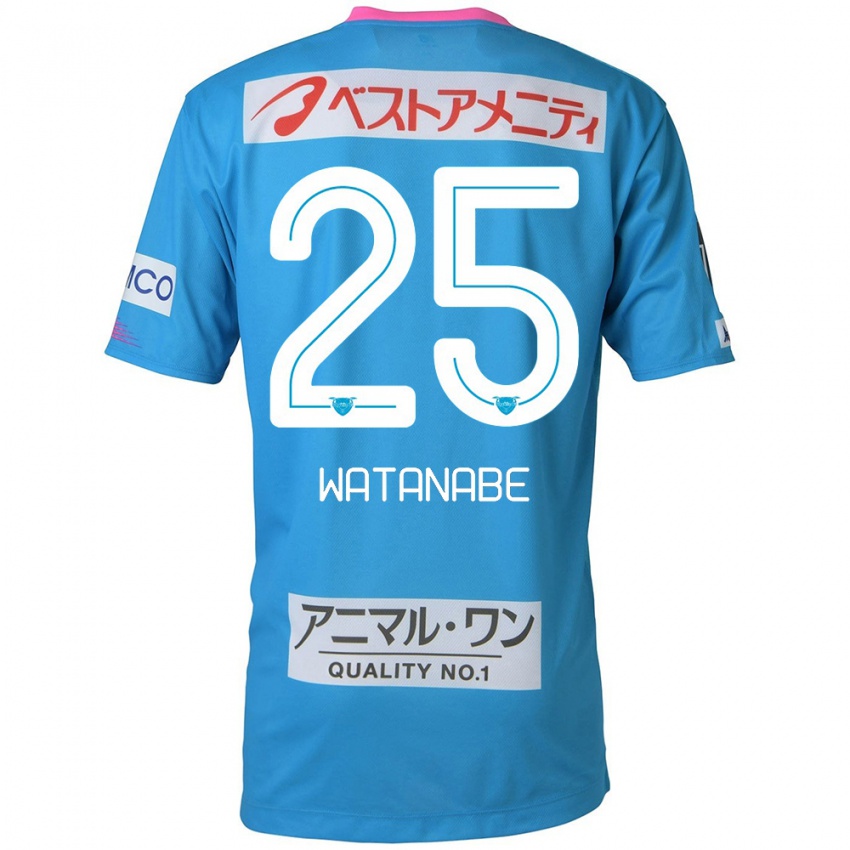 Niño Camiseta Ryohei Watanabe #25 Azul Rosado 1ª Equipación 2024/25 La Camisa Argentina