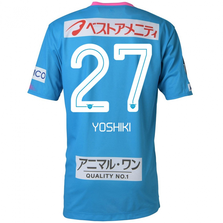 Niño Camiseta Yoshiki Narahara #27 Azul Rosado 1ª Equipación 2024/25 La Camisa Argentina