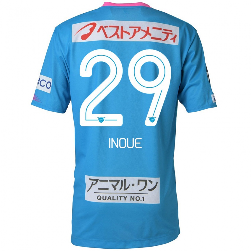 Niño Camiseta Taisei Inoue #29 Azul Rosado 1ª Equipación 2024/25 La Camisa Argentina