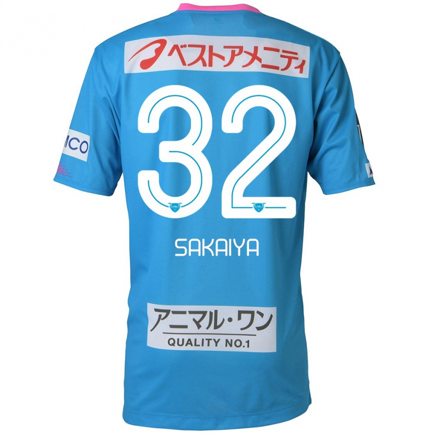 Niño Camiseta Keisuke Sakaiya #32 Azul Rosado 1ª Equipación 2024/25 La Camisa Argentina