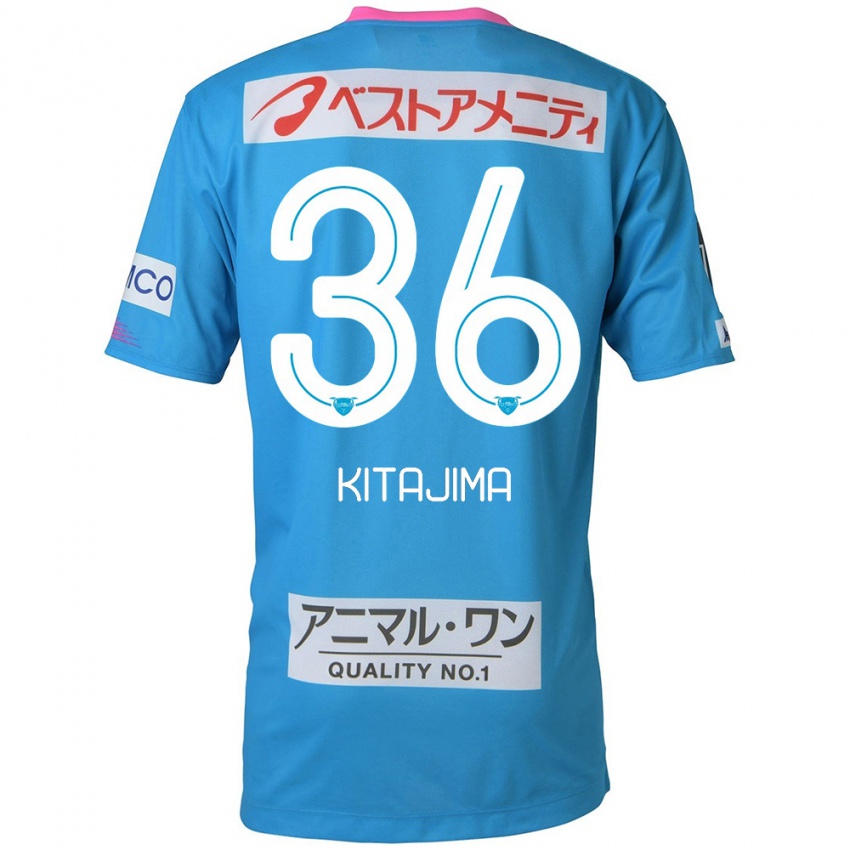 Niño Camiseta Fumiya Kitajima #36 Azul Rosado 1ª Equipación 2024/25 La Camisa Argentina