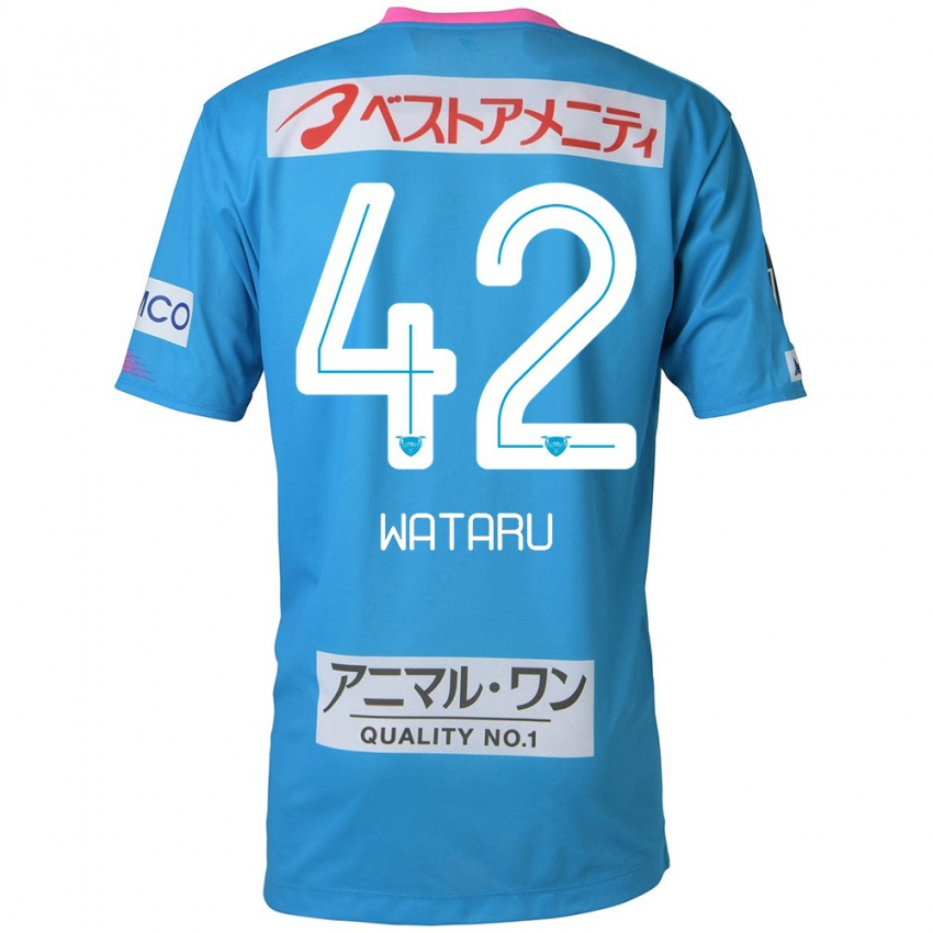 Niño Camiseta Wataru Harada #42 Azul Rosado 1ª Equipación 2024/25 La Camisa Argentina