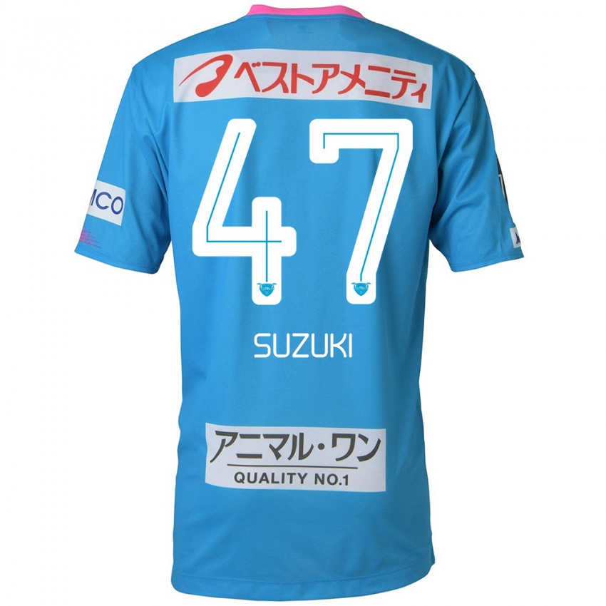 Niño Camiseta Daichi Suzuki #47 Azul Rosado 1ª Equipación 2024/25 La Camisa Argentina