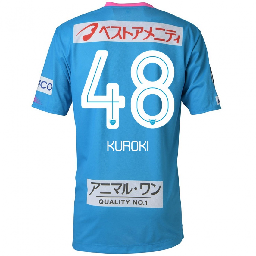 Niño Camiseta Yuya Kuroki #48 Azul Rosado 1ª Equipación 2024/25 La Camisa Argentina