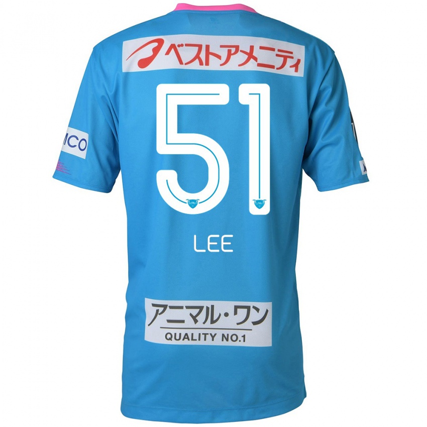 Niño Camiseta Yoon-Sung Lee #51 Azul Rosado 1ª Equipación 2024/25 La Camisa Argentina