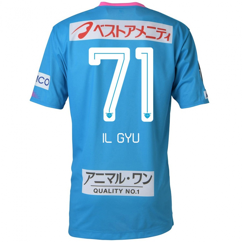 Niño Camiseta Il-Gyu Park #71 Azul Rosado 1ª Equipación 2024/25 La Camisa Argentina