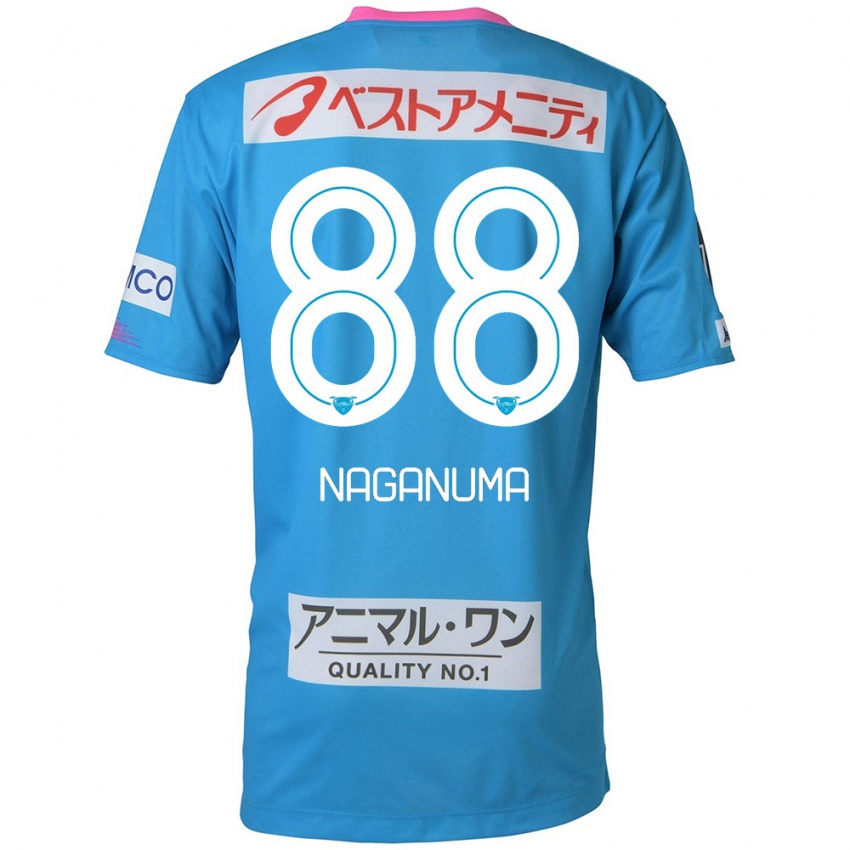 Niño Camiseta Yoichi Naganuma #88 Azul Rosado 1ª Equipación 2024/25 La Camisa Argentina