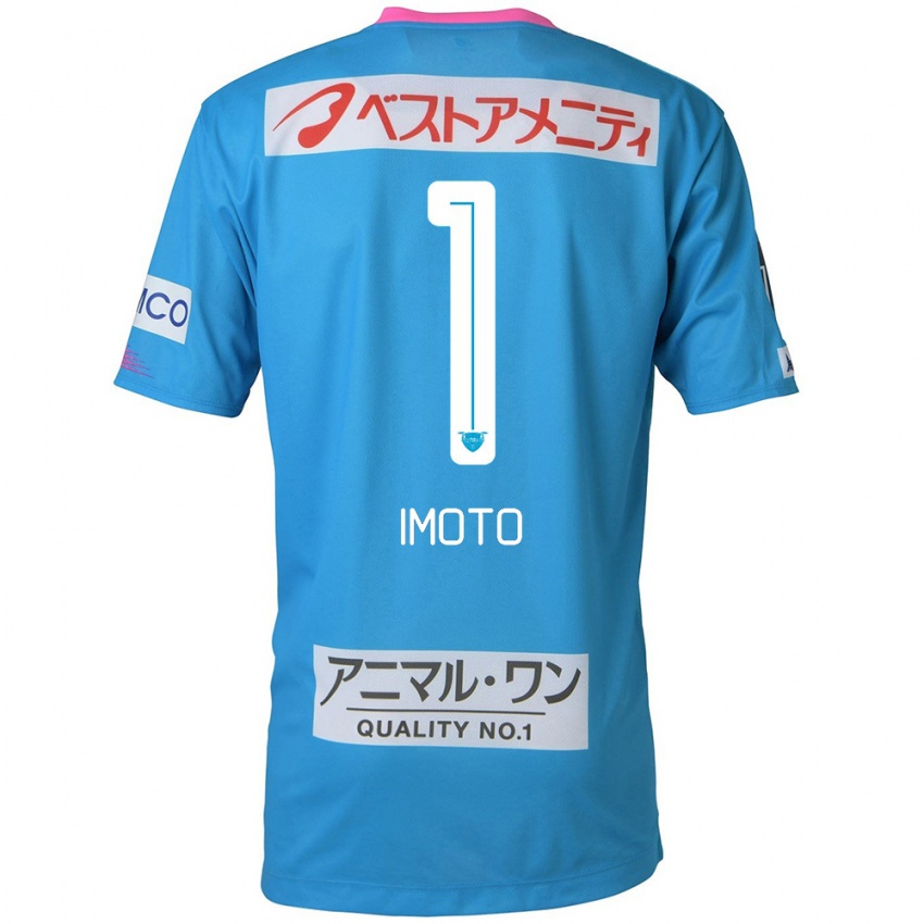 Niño Camiseta Kota Imoto #1 Azul Rosado 1ª Equipación 2024/25 La Camisa Argentina