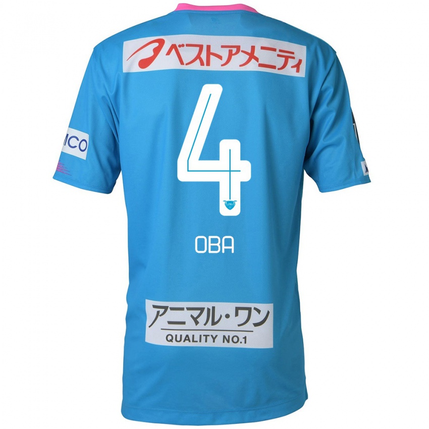 Niño Camiseta Shotaro Oba #4 Azul Rosado 1ª Equipación 2024/25 La Camisa Argentina