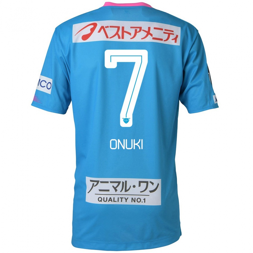 Niño Camiseta Tentaro Onuki #7 Azul Rosado 1ª Equipación 2024/25 La Camisa Argentina