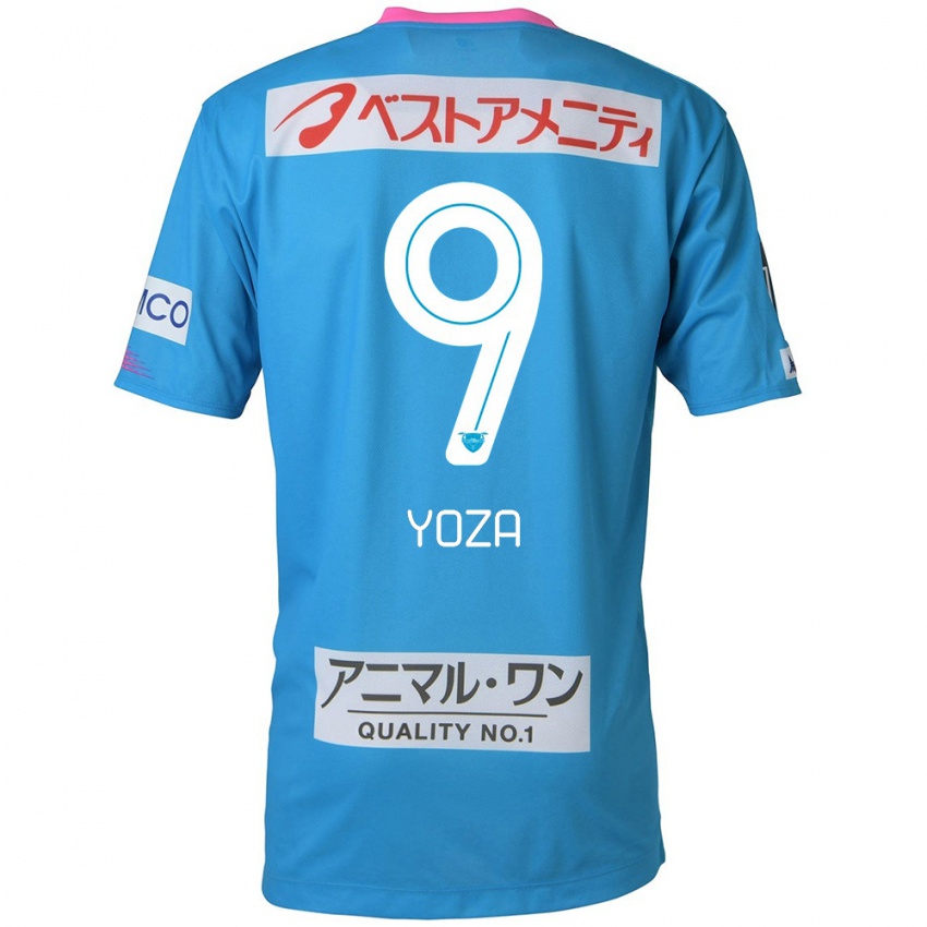 Niño Camiseta Tomomichi Yoza #9 Azul Rosado 1ª Equipación 2024/25 La Camisa Argentina