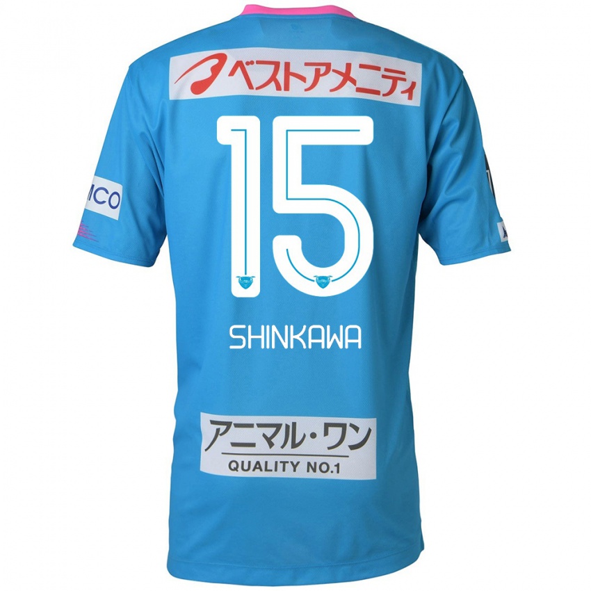 Niño Camiseta Shion Shinkawa #15 Azul Rosado 1ª Equipación 2024/25 La Camisa Argentina