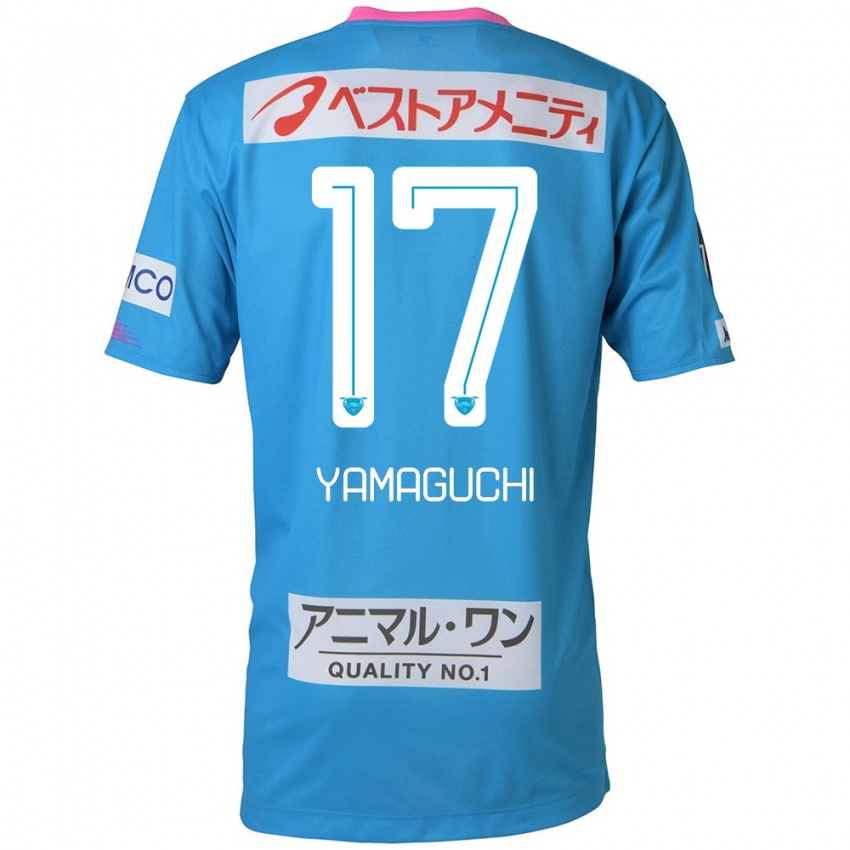 Niño Camiseta Hikaru Yamaguchi #17 Azul Rosado 1ª Equipación 2024/25 La Camisa Argentina