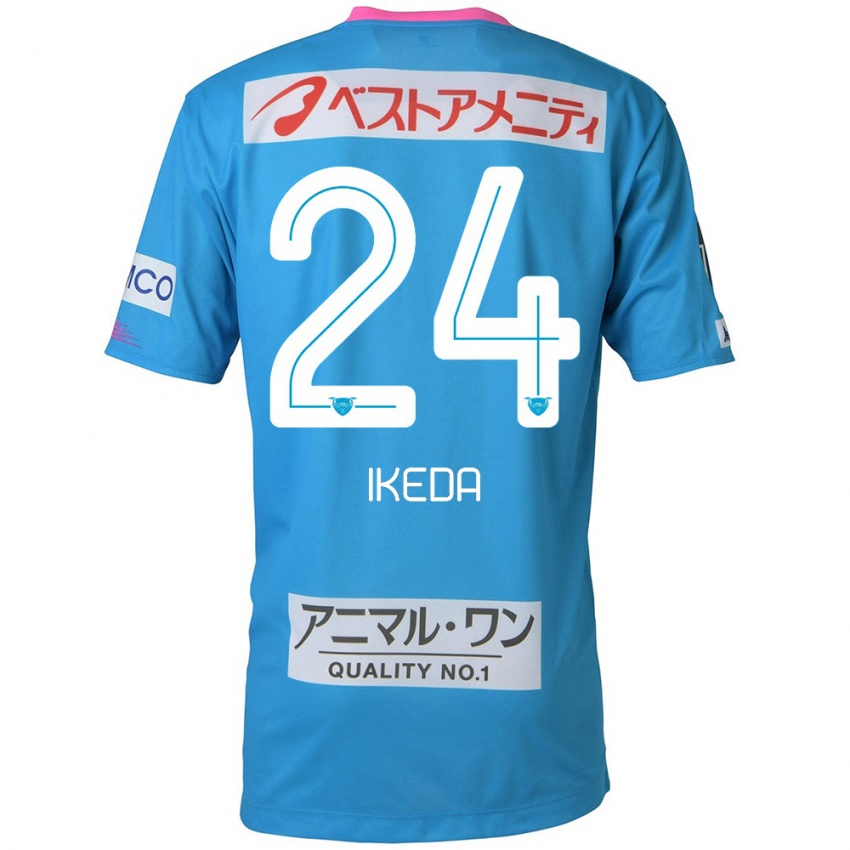 Niño Camiseta Tokia Ikeda #24 Azul Rosado 1ª Equipación 2024/25 La Camisa Argentina