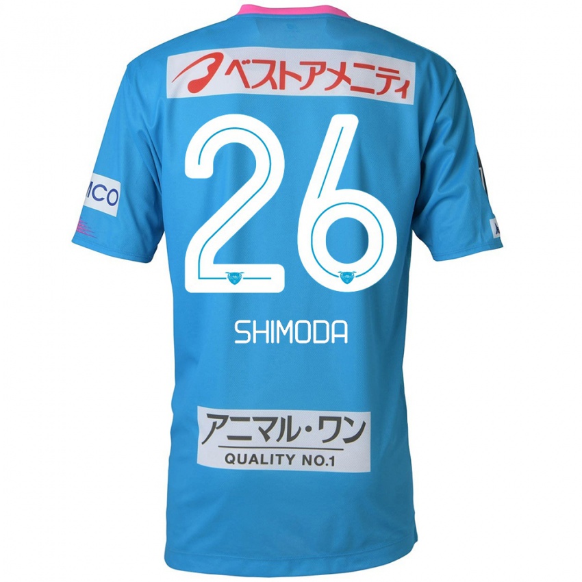 Niño Camiseta Yuta Shimoda #26 Azul Rosado 1ª Equipación 2024/25 La Camisa Argentina