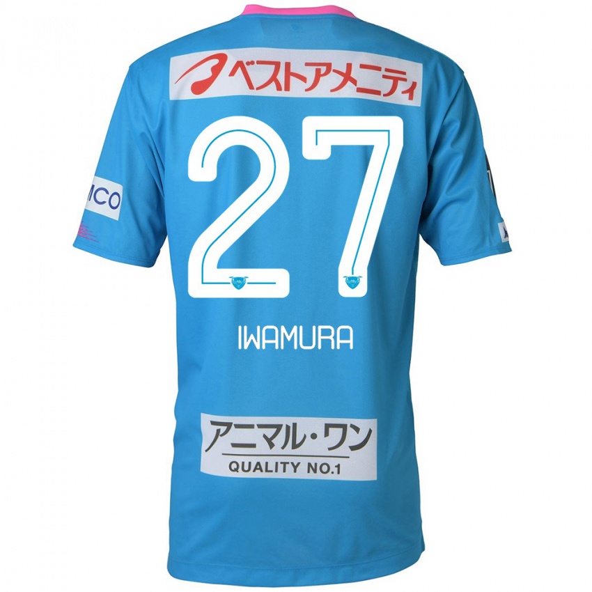 Niño Camiseta Junnosuke Iwamura #27 Azul Rosado 1ª Equipación 2024/25 La Camisa Argentina