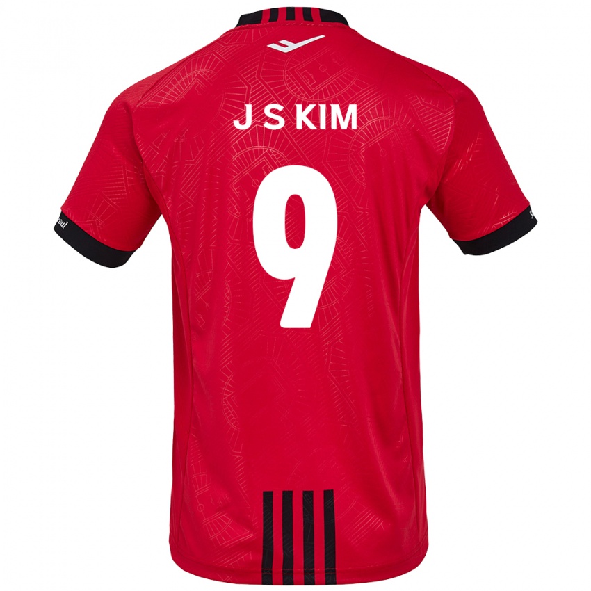 Niño Camiseta Shin-Jin Kim #9 Negro Rojo 1ª Equipación 2024/25 La Camisa Argentina