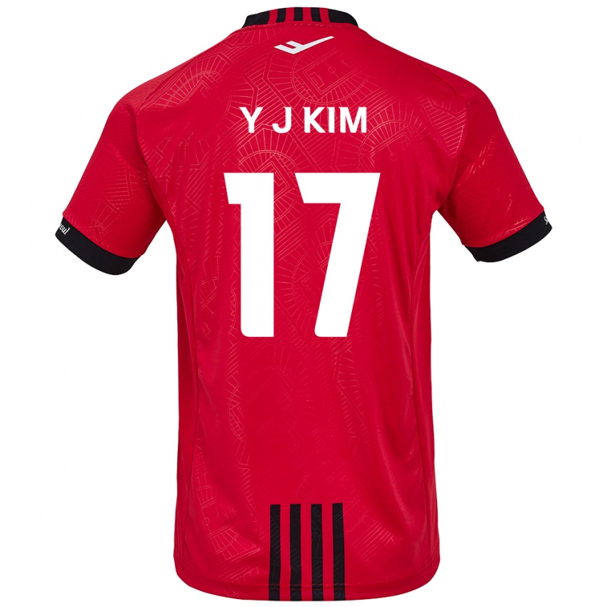 Niño Camiseta Jin-Ya Kim #17 Negro Rojo 1ª Equipación 2024/25 La Camisa Argentina