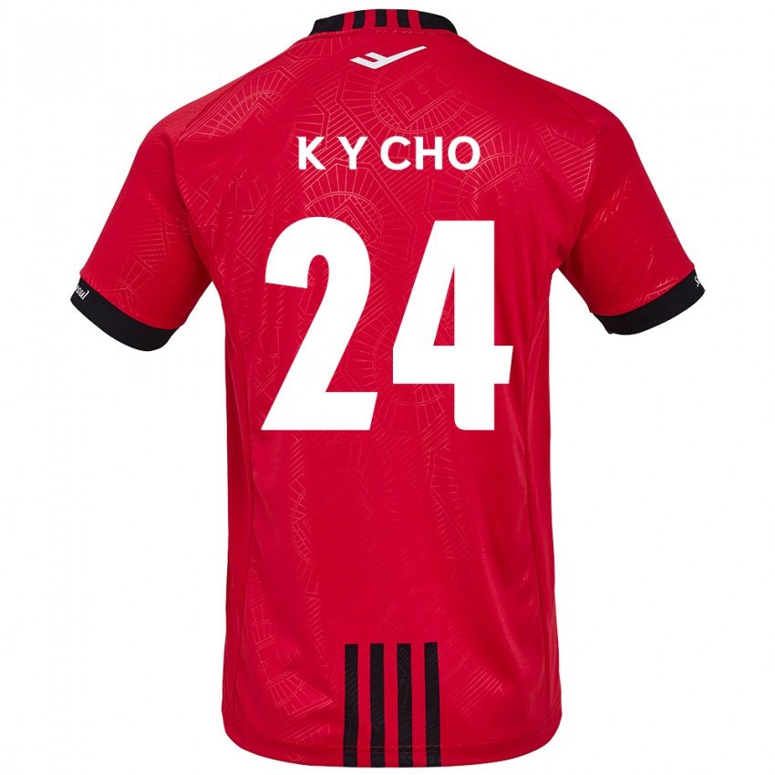 Niño Camiseta Young-Kwang Cho #24 Negro Rojo 1ª Equipación 2024/25 La Camisa Argentina