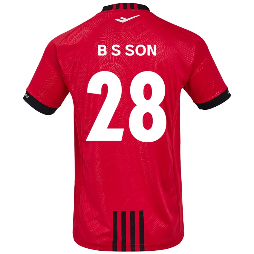 Niño Camiseta Seung-Beom Son #28 Negro Rojo 1ª Equipación 2024/25 La Camisa Argentina