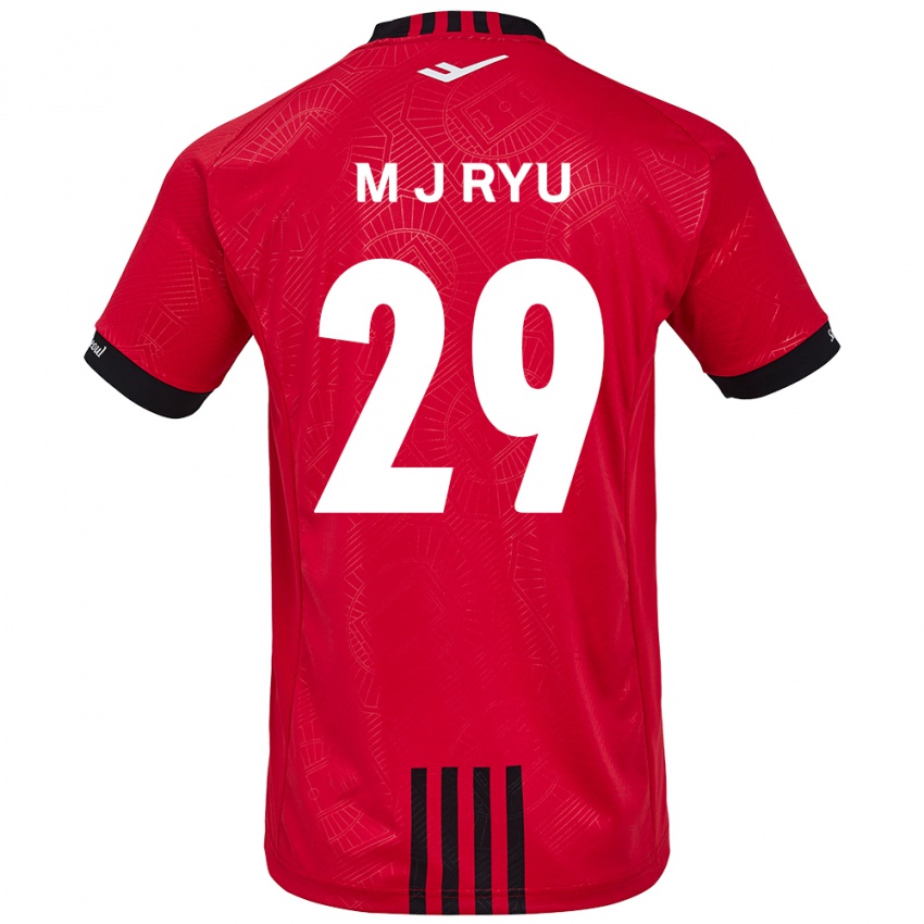 Niño Camiseta Jae-Moon Ryu #29 Negro Rojo 1ª Equipación 2024/25 La Camisa Argentina