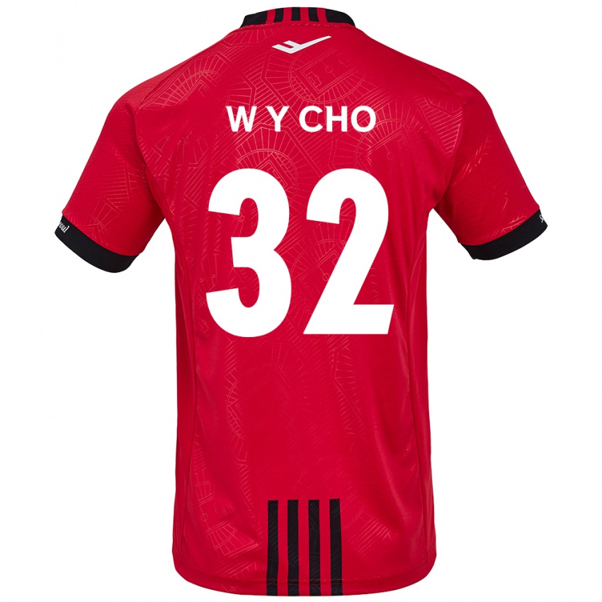 Niño Camiseta Young-Wook Cho #32 Negro Rojo 1ª Equipación 2024/25 La Camisa Argentina