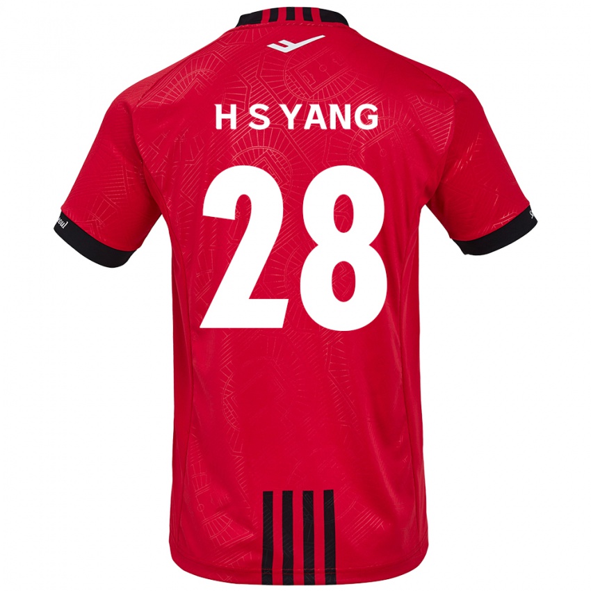 Niño Camiseta Seung-Hyeon Yang #28 Negro Rojo 1ª Equipación 2024/25 La Camisa Argentina