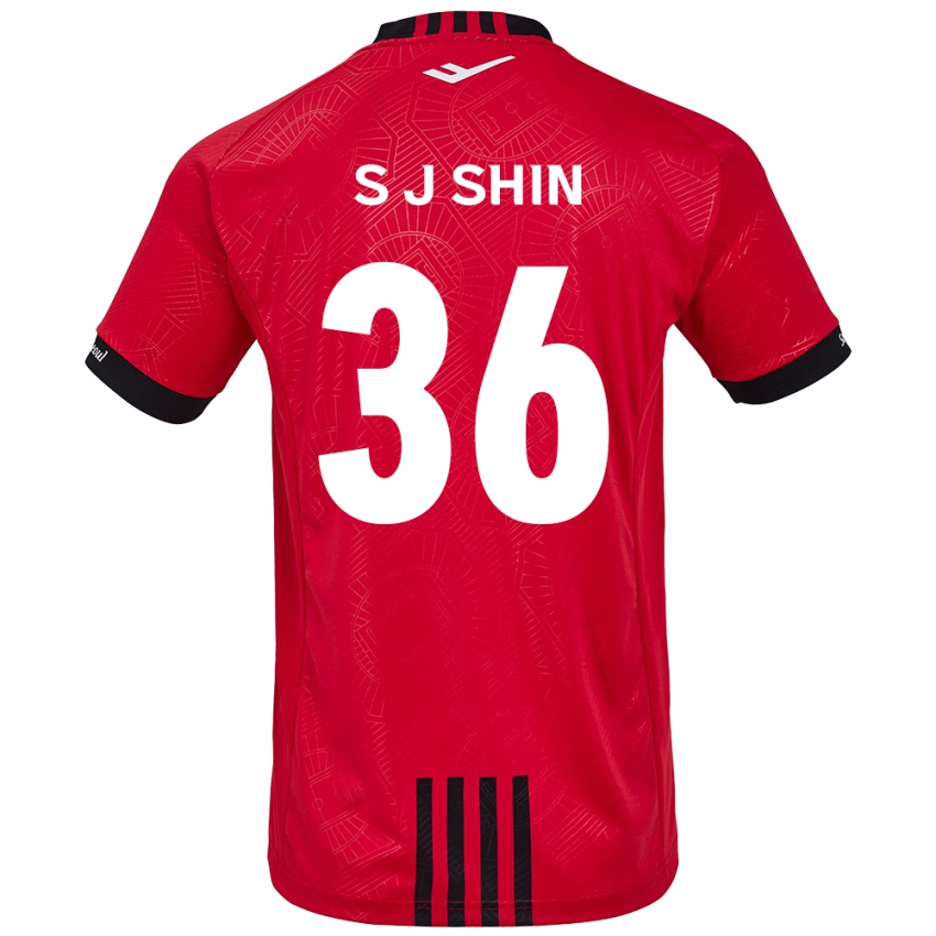 Niño Camiseta Ji-Seop Shin #36 Negro Rojo 1ª Equipación 2024/25 La Camisa Argentina