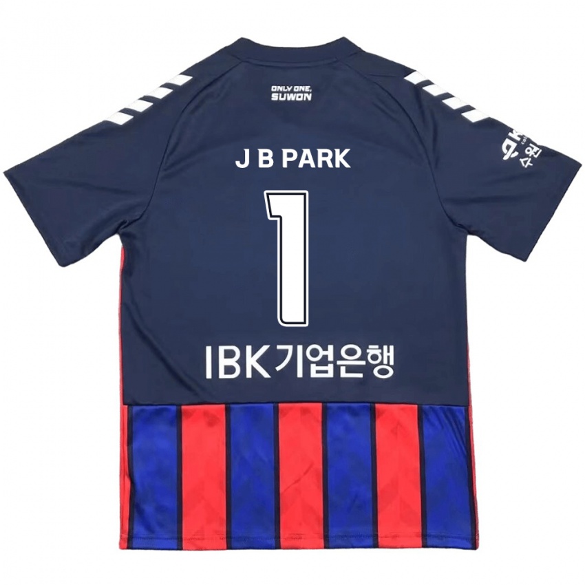 Niño Camiseta Bae-Jong Park #1 Azul Rojo 1ª Equipación 2024/25 La Camisa Argentina