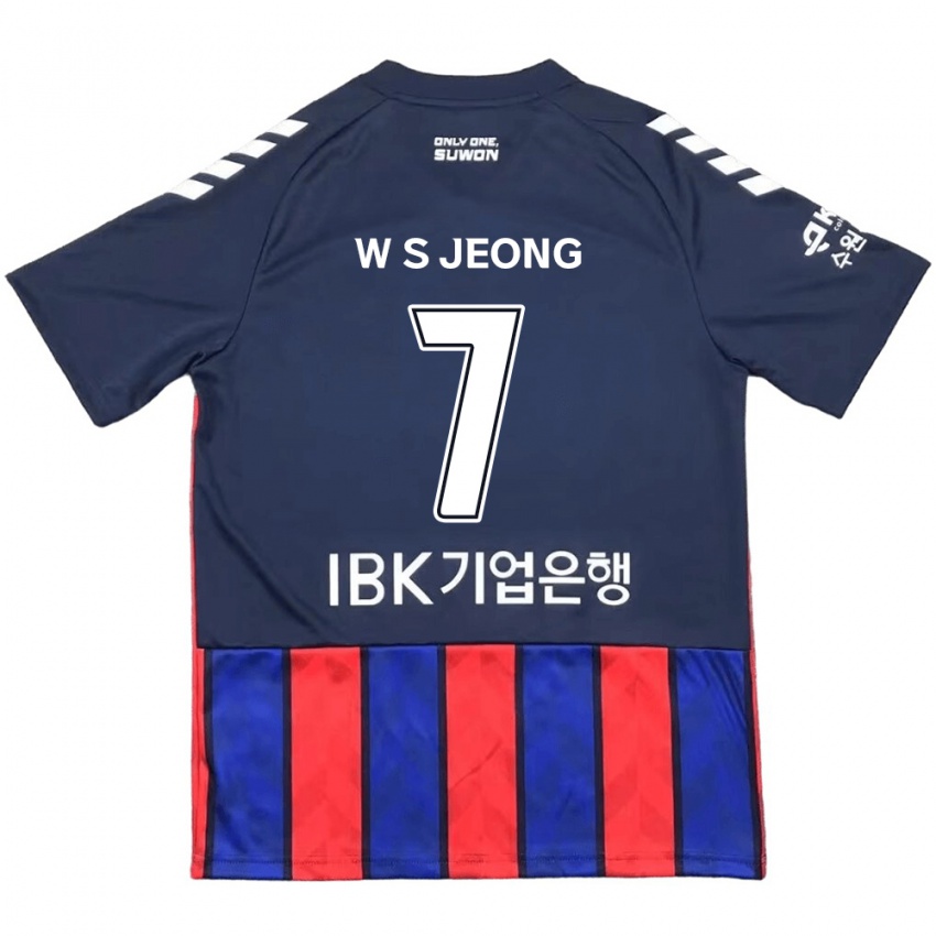 Niño Camiseta Seung-Won Jeong #7 Azul Rojo 1ª Equipación 2024/25 La Camisa Argentina