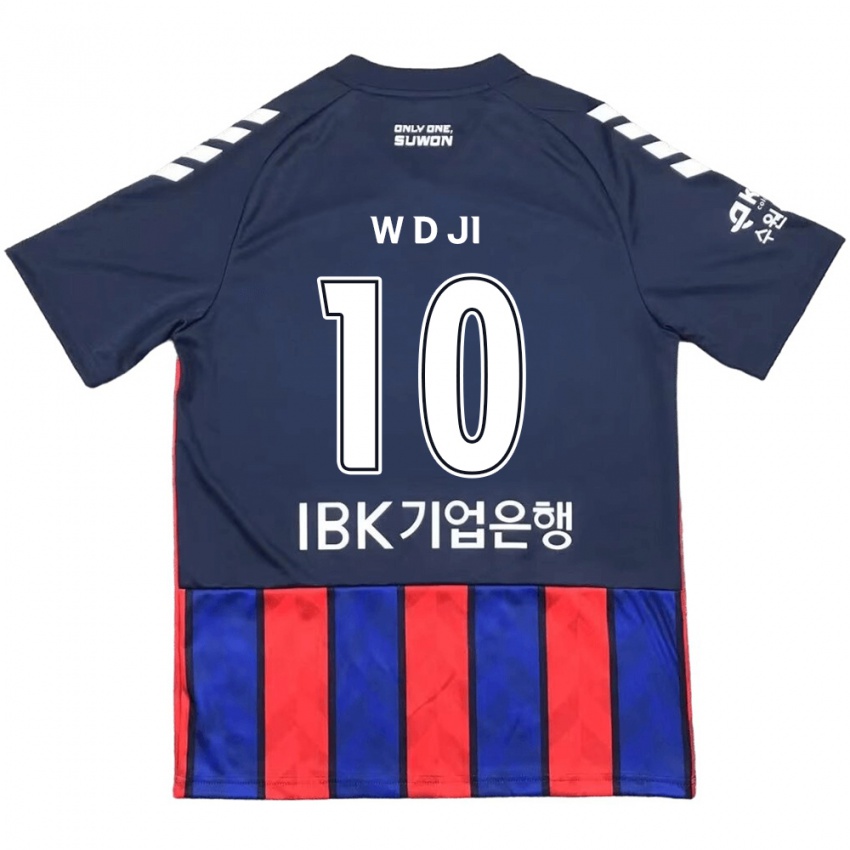 Niño Camiseta Dong-Won Ji #10 Azul Rojo 1ª Equipación 2024/25 La Camisa Argentina