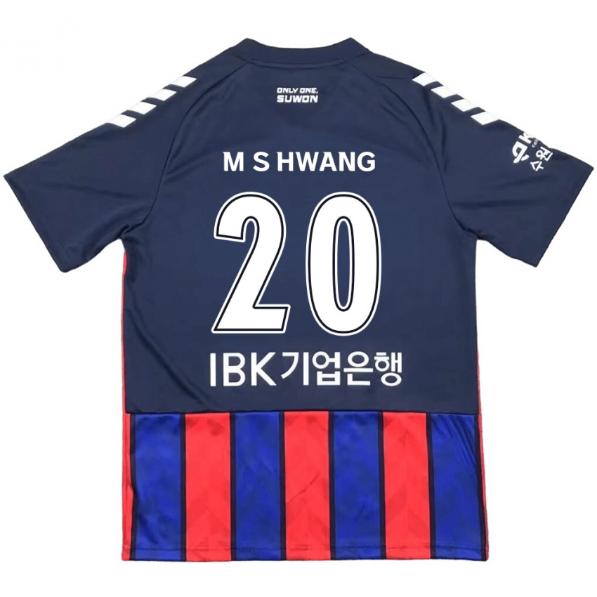 Niño Camiseta Soon-Min Hwang #20 Azul Rojo 1ª Equipación 2024/25 La Camisa Argentina