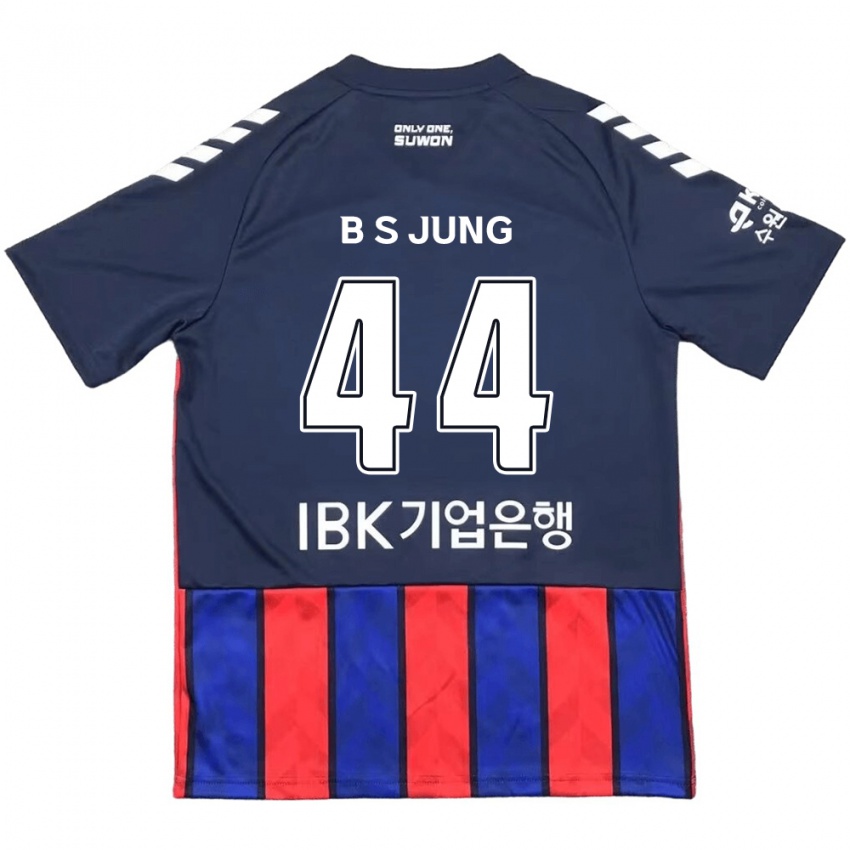 Niño Camiseta Seung-Bae Jung #44 Azul Rojo 1ª Equipación 2024/25 La Camisa Argentina