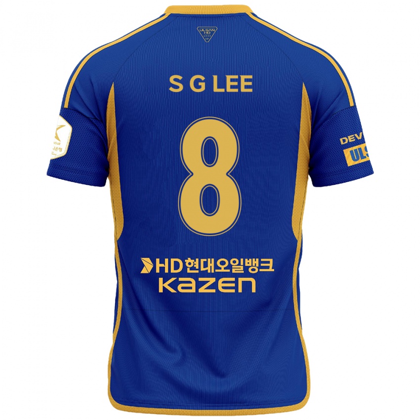 Niño Camiseta Gyu-Sung Lee #8 Azul Amarillo 1ª Equipación 2024/25 La Camisa Argentina