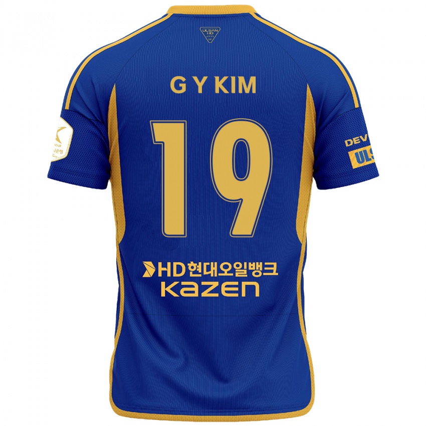 Niño Camiseta Young-Gwon Kim #19 Azul Amarillo 1ª Equipación 2024/25 La Camisa Argentina