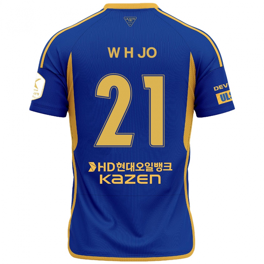 Niño Camiseta Hyeon-Woo Jo #21 Azul Amarillo 1ª Equipación 2024/25 La Camisa Argentina