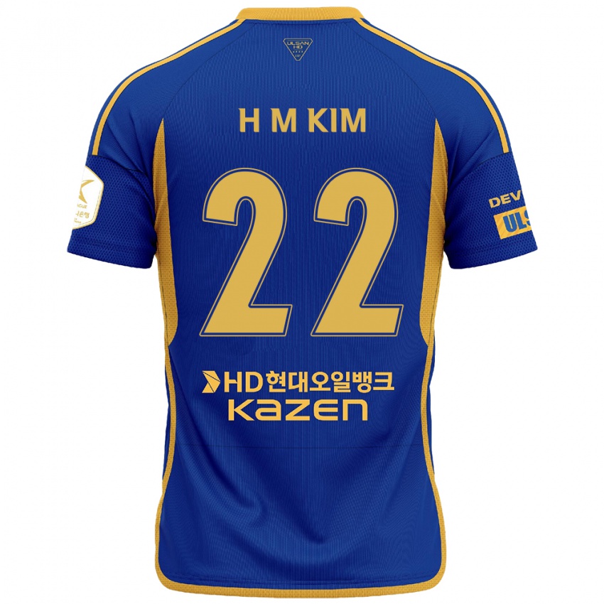 Niño Camiseta Min-Hyuk Kim #22 Azul Amarillo 1ª Equipación 2024/25 La Camisa Argentina